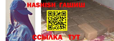 спиды Азнакаево