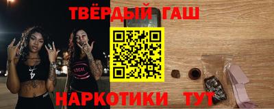 амф Апрелевка