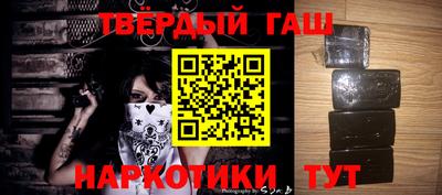ALPHA PVP Аргун
