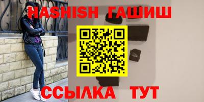 спиды Азнакаево