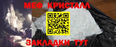 амф Апрелевка