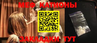 амф Апрелевка