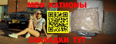 спиды Азнакаево