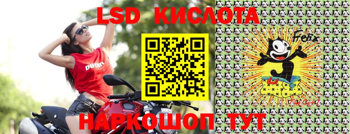 где найти   Вход с VPN  Марки NBOMe  Асбест  Наркотические марки 1500мкг 