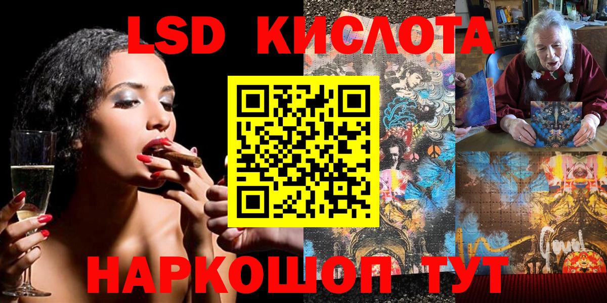 APVP Асбест