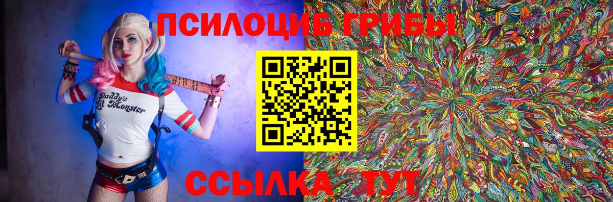 Меф кристаллы  Канабис  Асбест  ГАШ  Метамфетамин  Вход с VPN  COCAIN 